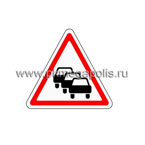 1.32 Затор